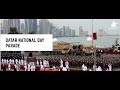 Qatar National Day Parade By : QATAR FACE