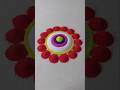 💝🌹💐Beautiful Rangoli design...#trending #viralvideo #rangoli