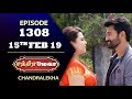Download CHANDRALEKHA Serial | Episode 1308 | 15th Feb 2019 | Shwetha | Dhanush | Saregama TVShows Tamil In Mp4 3Gp Full HD Video