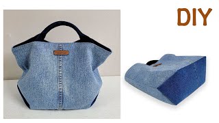 DIY바닥이 처지지 않는 넉넉한 손가방 만들기/Making a spacious bag that doesn't sag at the bottom/청바지리폼/jeans upcycling