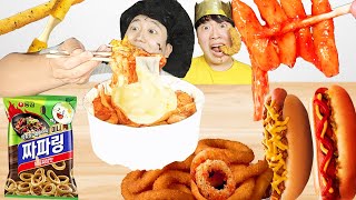 MUKBANG| 직접 만든 핫도그 치즈 떡볶이 재미있는 먹방 & 레시피 FRIED CHICKEN AND Tteokbokki EATING ASMR HUBA 후바