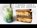 抹茶豆奶拿鐵＆健康美味鮪魚沙拉雞蛋三明治 🥪Matcha soy latte & tuna salad egg sandwich｜easy healthy & yummy breakfast !❤️