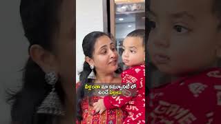 వీళ్లంతా మా కమ్యూనిటీ లో ఉండే పిల్లలు || Junnu munnu vlogs || #junnu #lasya #munnu #lasyamanjunath