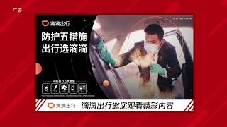 最后之舞（最新2020）| THE LAST DANCE：NEW (2020) | EP4  蜕变：乔丹横扫宿敌夺生涯首冠