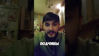 Токсический шок. Как избежать? #чисткаорганизма #голодание