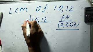 Lcm of 10 & 12 | lcm by division method examples | Exam | Question | Hindi | Surendra khilery