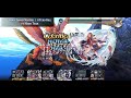 Another Eden v 3.2.400 - Vs Dawn Tower Master 4 Turn Kill ft Magic Team