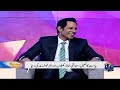 politics sports economy u0026 entertainment special transmission kaisa raha 2024 kaisa hoga 2025