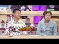 hit 가족의 품격 풀하우스 아이 싫어하는 김한국 한결같은 아버지 모습.20140924