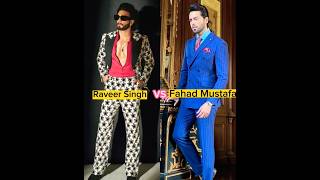 Ranveer Singh vs Fahad Mustafa | watch who looks better #shorts #youtubeshorts #viral
