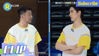 曹炳琨被怂恿挑战终极难度 果断钻杆“笑果”拉满！ 《奔跑吧9》EP7 花絮 [ZJSTVHD]