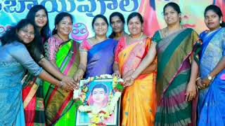 Savitri Bhaipule program organized by swaeroes international at domakonda kamareddy district