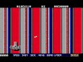 slap fight atari st longplay