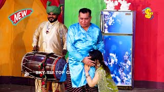 Nasir Chinyoti and Mahnoor | Tariq Teddy | New Stage Drama | Teer Aar Paar #comedy #comedyvideo