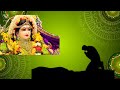 radha ashtami vrat katha in english importance of radha ashtami vrat