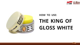 SOFT99 The King of Gloss White Wax - How to use