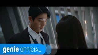 박현규 PARK HYUN KYU (VROMANCE) - 새벽을 건너 NOW Official M/V