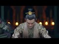 胡歌会带宫羽姑娘游山玩水？！赤焰军旧案昭雪 《琅琊榜》 nirvana in fire