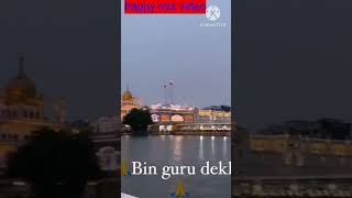 Main BinGur Dekhe Neend Na Aave Best Of Gurbani kirtan #sorts #india #punjabi #youtubeshorts #viral