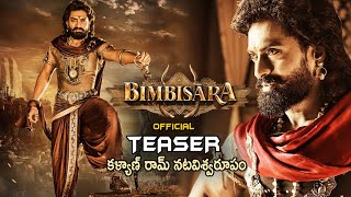 Bimbisara Movie Official Teaser | Nandamuri Kalyan Ram | Vashist | NTR Arts | Cinema Culture