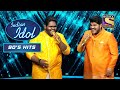 इस Duo ने अपनी Singing से बदला Stage का मौसम | Indian Idol | Vishal Dadlani | Best Of 90's Hits