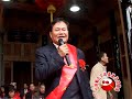 长乐首占岱阳郑氏宗祠重建落成庆典（2）