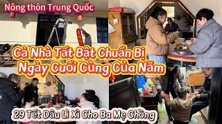 🌻350🌻Gia Đình Dì Chồng Lại Nhà Ăn Tết Chào Đón Năm Mới.Dâu Việt Lì Xì Cho Ba Mẹ Chồng Và CáiKết|CSTQ