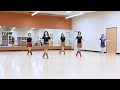 Going Out Out - Line Dance (Dance & Teach)