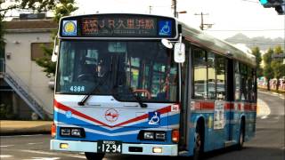 京浜急行バスNB4368(KL-HR1JNEE)衣35系統池田町～五郎橋間走行音