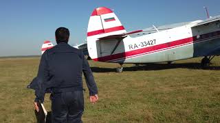 Первый Самостоятельный Полет на самолете АН-2 (часть2)