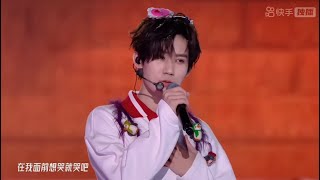 【TNT时代少年团 张真源】20241123 五周年重庆演唱会 团体舞台《我的朋友》 想跟张真源成为最好的朋友！ [Zhang Zhenyuan]