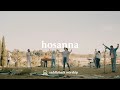 Hosanna - Palm Sunday (2021)