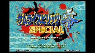 【NEOGEO】サムライスピリッツ零SPECIAL【実況なし/ネオジオミニ/初見プレイ/720p/60fps/NEOGEO mini/レトロゲーム】