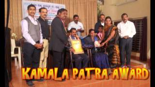 JCI SULLIA PAYSWINI JCI WEEK  2015 PHOTOS