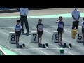 20221022 秋季延岡記録会 小学４年女子100m決勝 1～3組