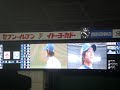 2008 11 5　日本シリーズ　ヒーローインタビュー（2）　岸投手