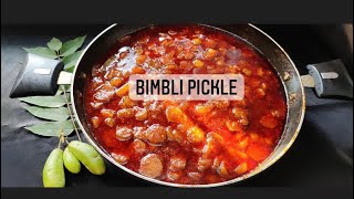 Goan Bimli Pickle || Bilimbi Lonche || Bimbli Achar || Pickle || Goan Tangy, Sweet, Sour Pickles