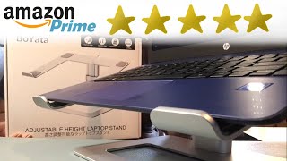 Unboxing BoYata Adjustable Laptop Stand from Amazon Prime