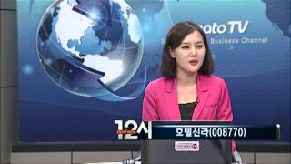 (진단쇼2부)기아차 외 6종목