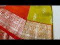 VENKATAGIRI PATTU SAREES WITH BIG BORDER ALL OVER SAREE BUTTA || SILVER ZARI || TRADITIONAL DESIGNS