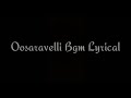Oosaravelli intro song with lyrics