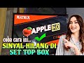 Solusi Chanel tv digital sedikit dan siaran Hilang di Set Top Box Matrix Apple HD Merah