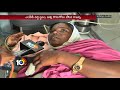 dharpally mandal mpp immidi gipi kick woman 10tv