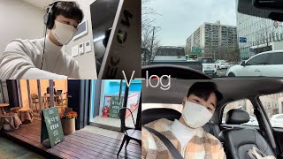 [Vlog] 출퇴근 브이로그 | 일상 브이로그 | 스타트업 팀장의 하루