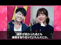 【韓国芸能人】おしどり夫婦で有名な韓国芸能人カップル5選！part2