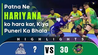 Pro Kabaddi League 8 Highlights M132 | Patna Pirates vs Haryana Steelers