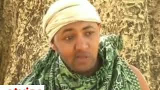 ወጋ ወጋ ኧረ ቢጫ    wega wega old  funny ethiopian commedy,from Gonder