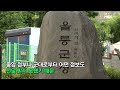 자막뉴스 울릉군도 공습경보 발령 이유 몰랐다 ㅣ이슈픽