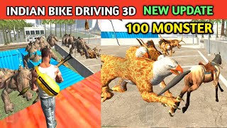 New Update 100 Monster ? | Funny Gameplay Indian Bikes Driving 3d 🤣🤣