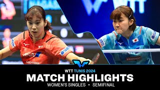 Satsuki Odo vs Miyu Nagasaki | WS SF | WTT Contender Tunis 2024